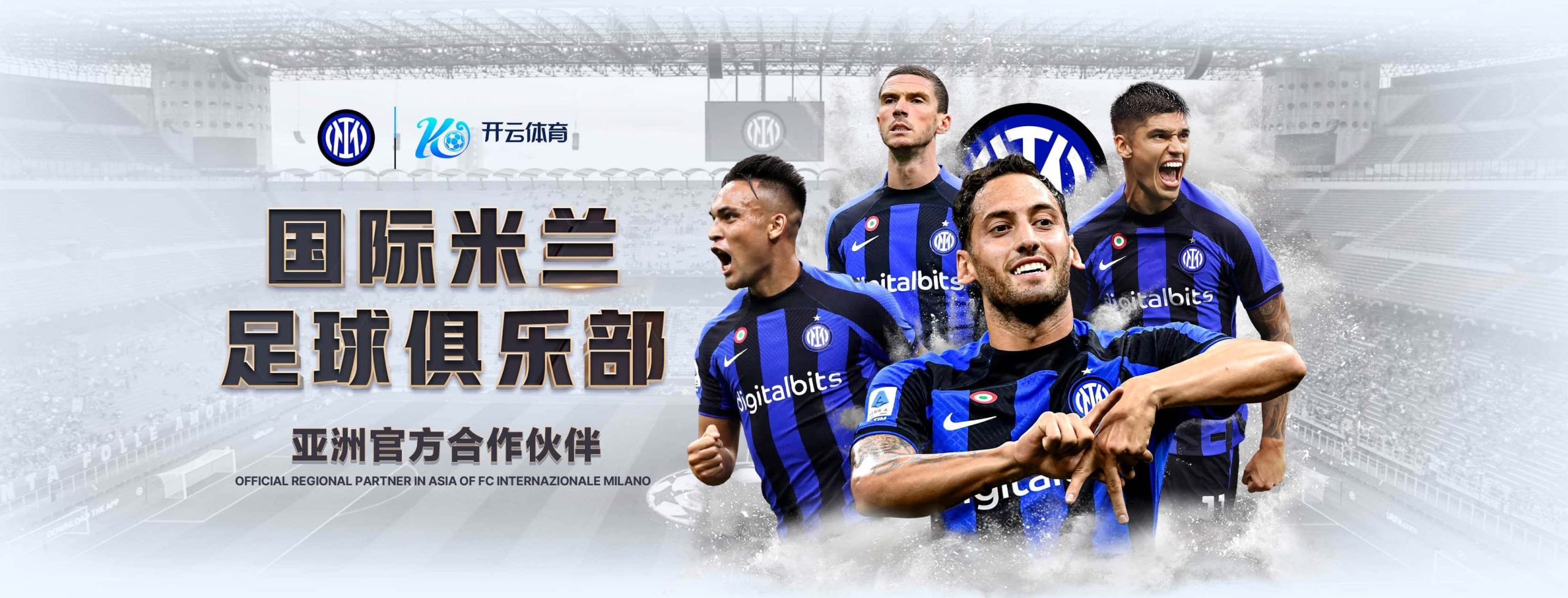 开云(中国)Kaiyun官网 - 体育赛事直播与官方登录