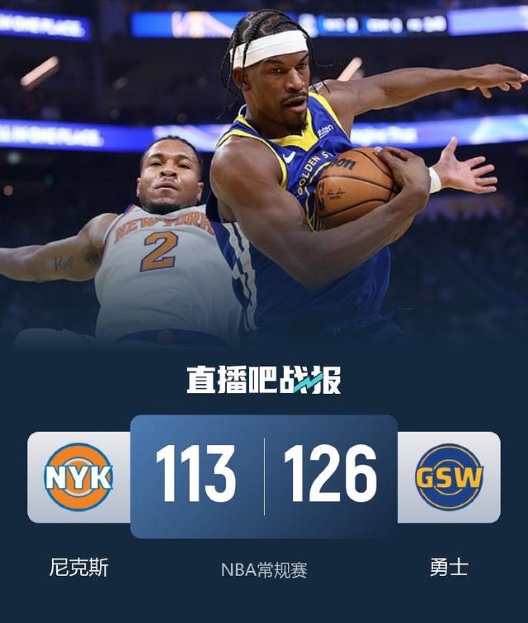 开云平台-离谱！梅西在独行侠比赛中败北巴特勒在SKT比赛中战术调整，达拉斯独行侠更衣室发声备战国王杯的简单介绍